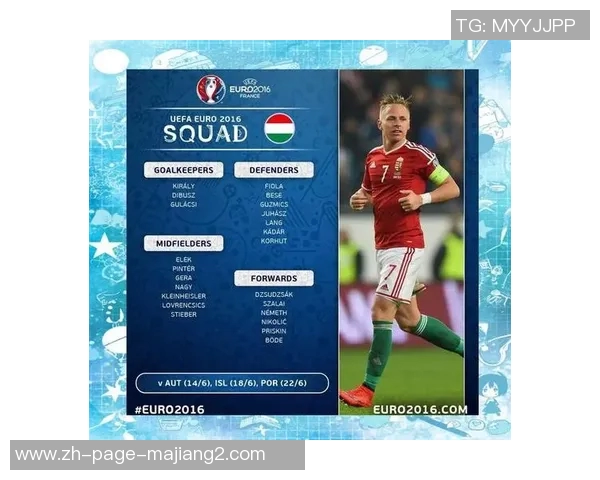 意大利与土耳其精彩对决直播全程回顾及赛后分析